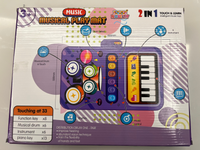 ToyToise Playmat Magic – 2-in-1 Musical Fun